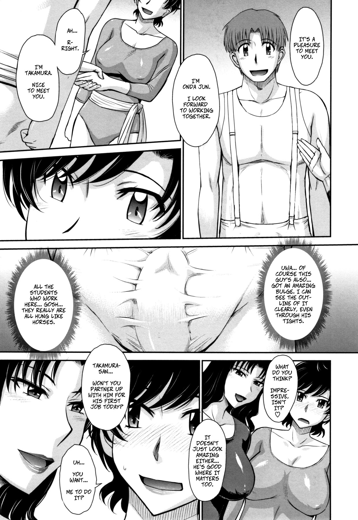 Hentai Manga Comic-Hitozuma, Mitsu to Niku-Chapter 1-5-53